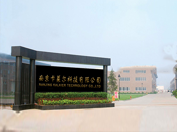 北京順義區防水補漏公司